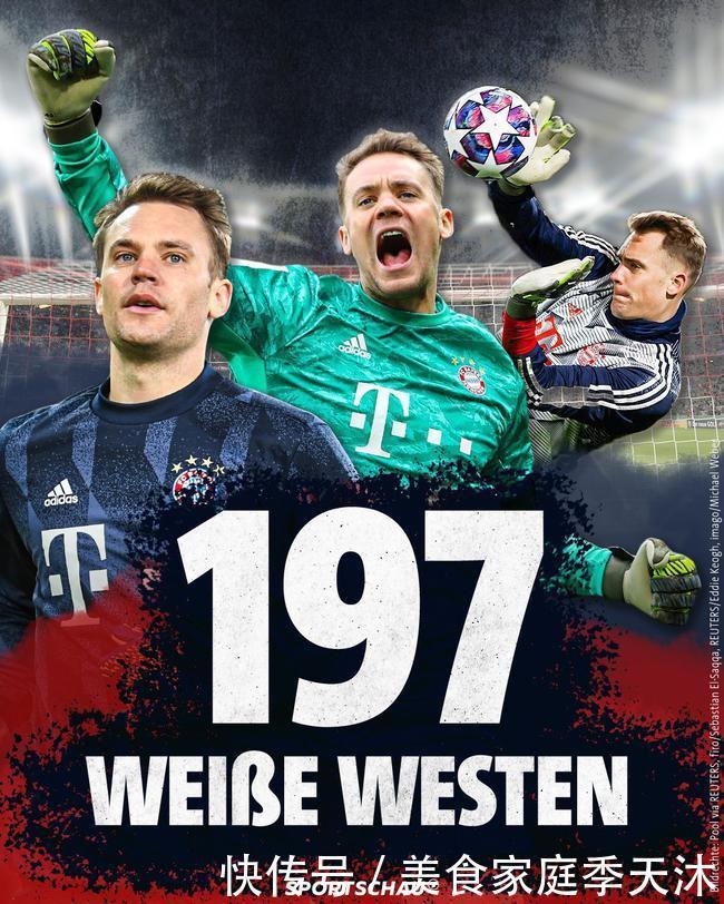 博彩业与酒店管理学院合作项目