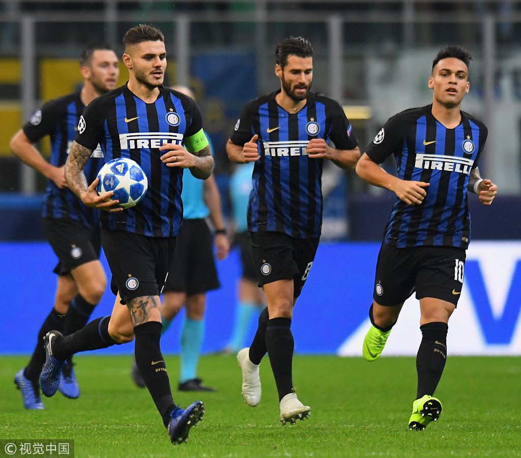 残特奥会射箭团体赛 广东队摘一银一铜