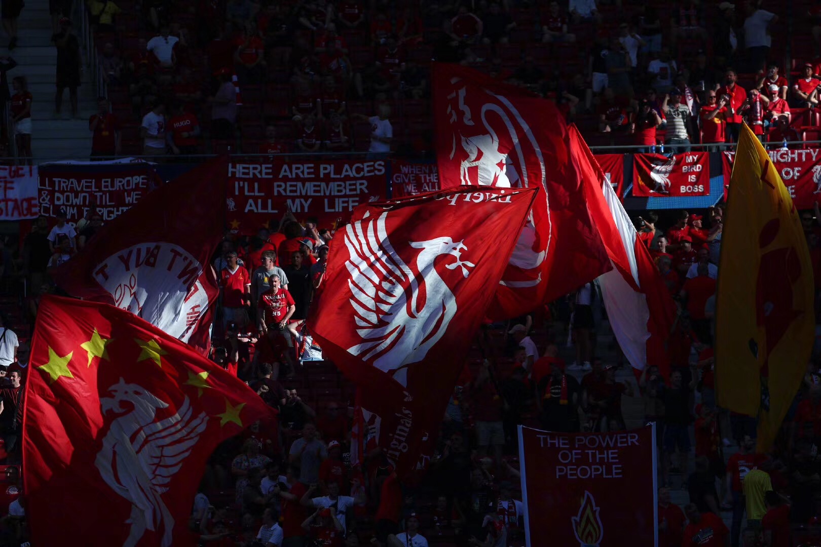 记者：热刺、红军有意红牛球员迪奥曼德，都已和球员团队接触