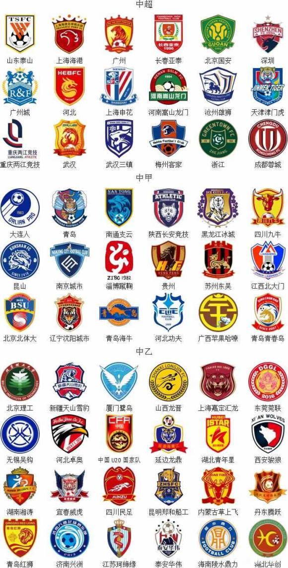 这三分干拔太丝滑了